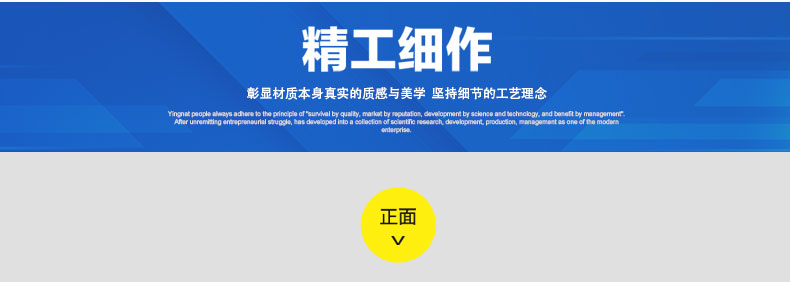 医用压敏胶及硅凝胶药膏喷涂复合打孔分切机_04.jpg